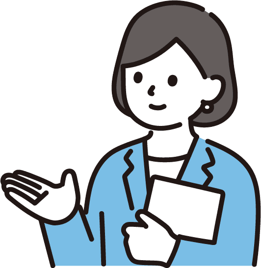 友人を推薦するリファラー
