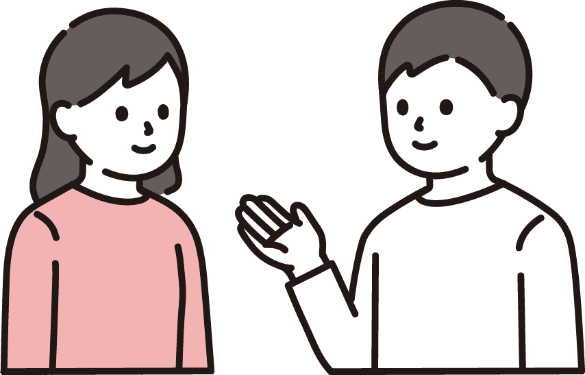 友人同士が信頼を持って会話する様子