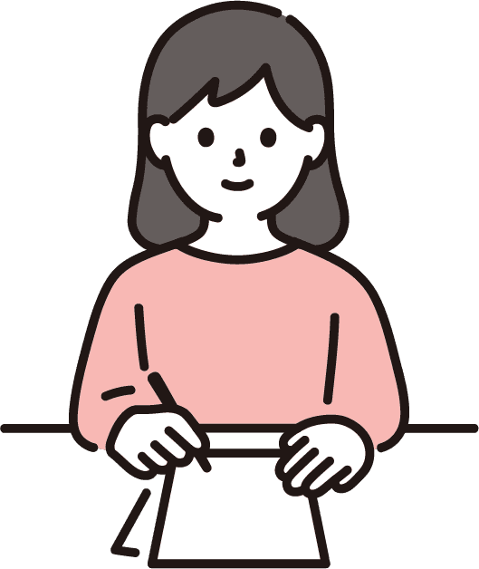 推薦文を書く